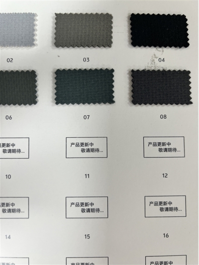 GZ-DZLP F066 Specification: 170cm*400g/㎡ Ingredients: 98%Polyester 2%Spandex Far infrared heating Antistatic side view